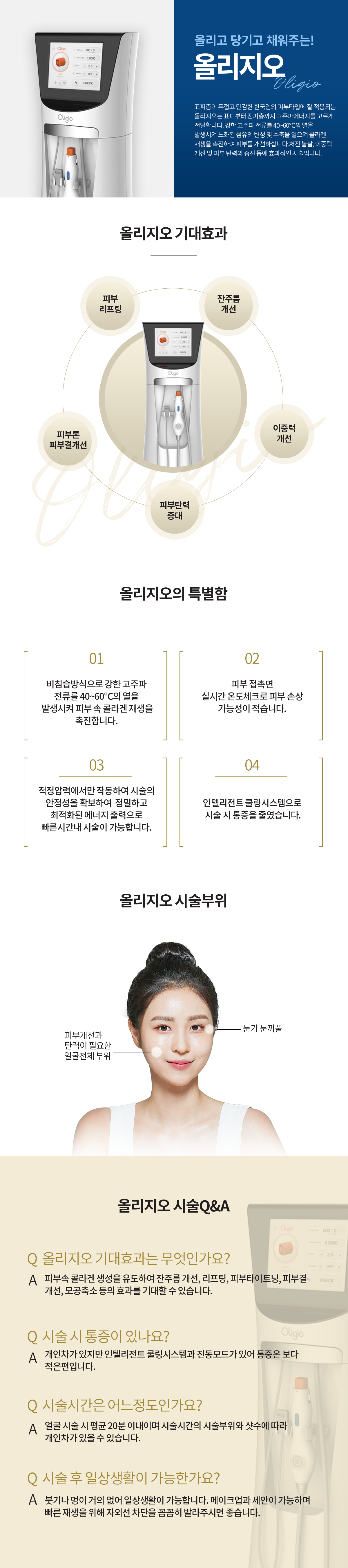 ��Ŀ�������ĸ�����