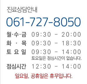 ������ȳ�