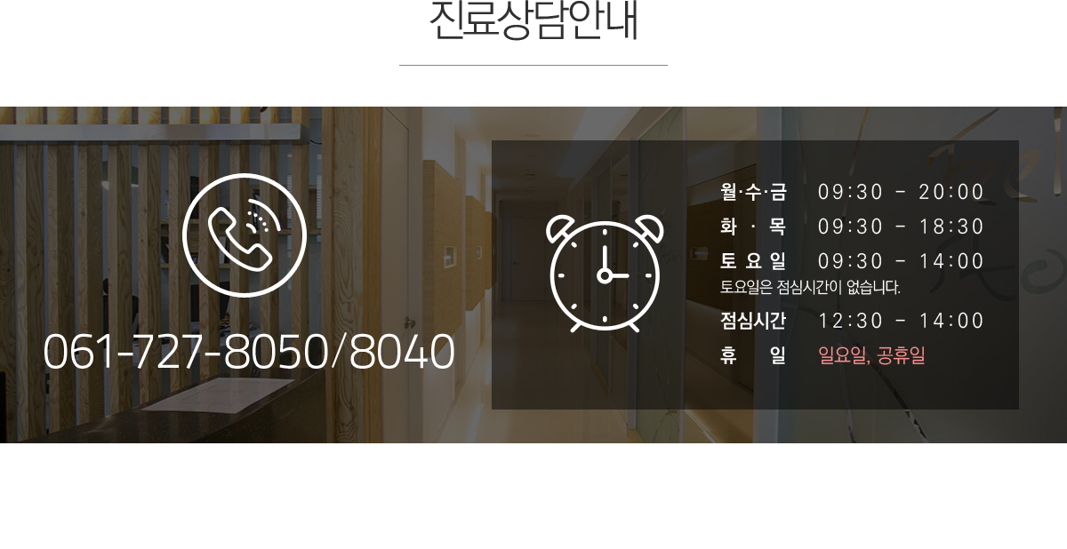 ������ȳ�