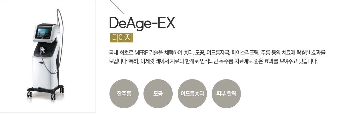 �ʽ��丮 ���Ұ� - �����