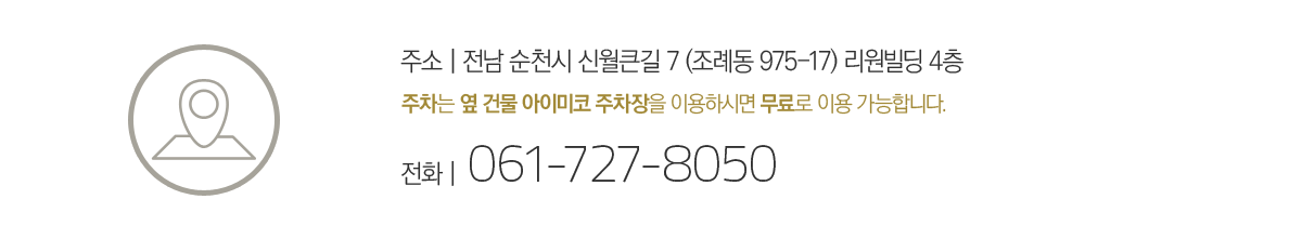 �ּҹ���ȭ�ȳ�