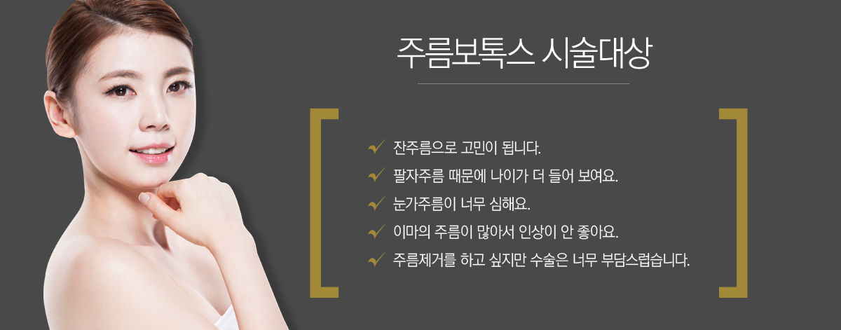 �ָ����彺 �ü����