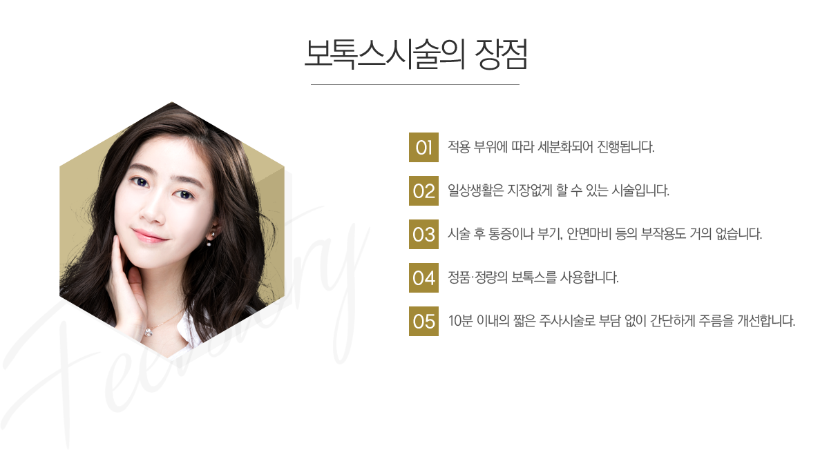 �ָ����彺 ����