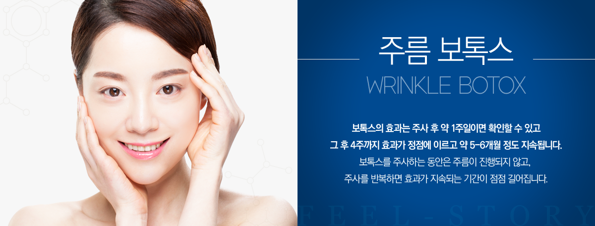 �ָ����彺