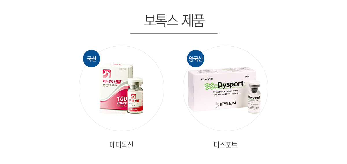 ���彺 ��ǰ