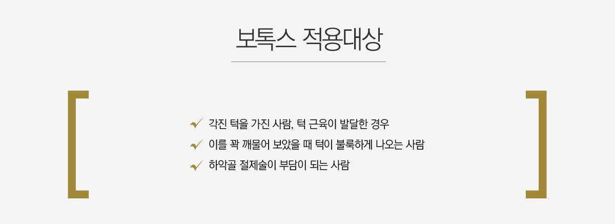 ���彺 ������