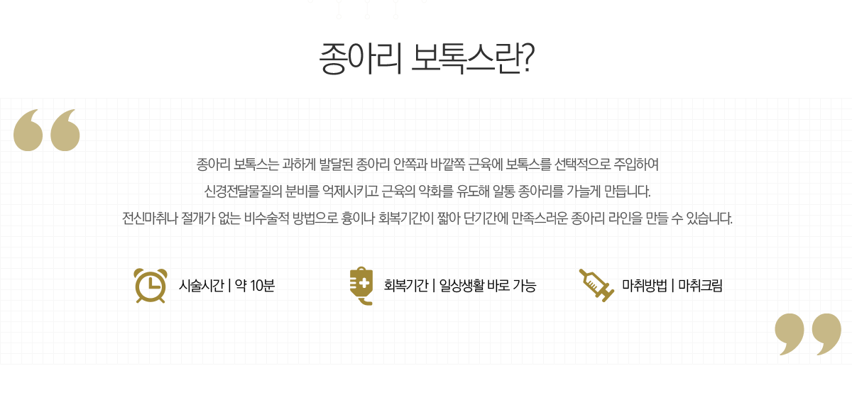 ���Ƹ����彺