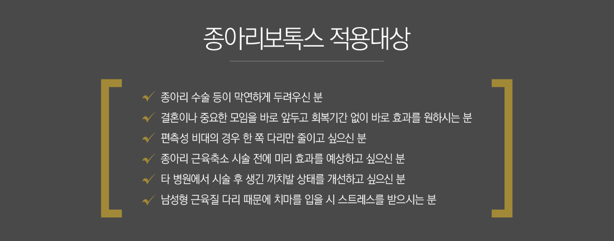 ���Ƹ����彺 ������