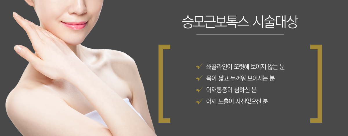 �¸�ٺ��彺 �ü����