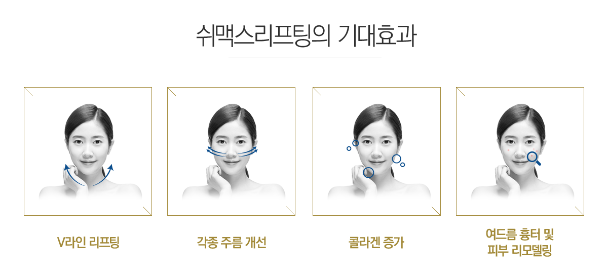 ���ƽ������� ���ȿ��