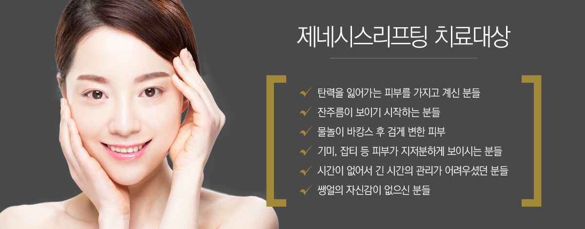 ���׽ý������� ġ����