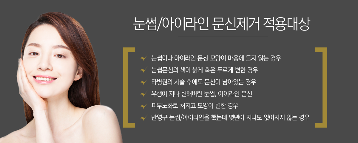 ����/���̶��� �������� ������