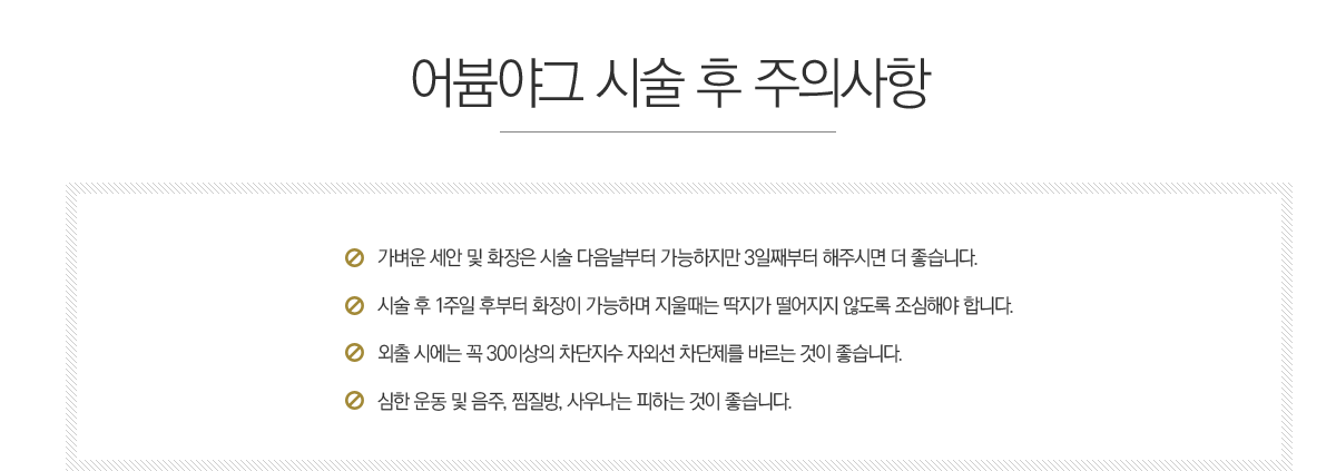 ���߱� �ü� �� ���ǻ���