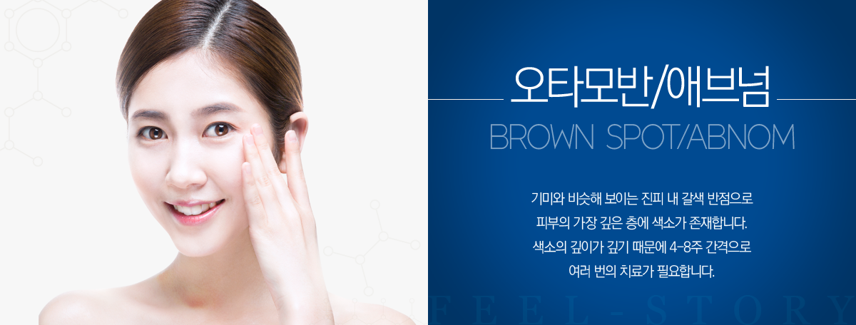 ��Ÿ���/�ֺ��