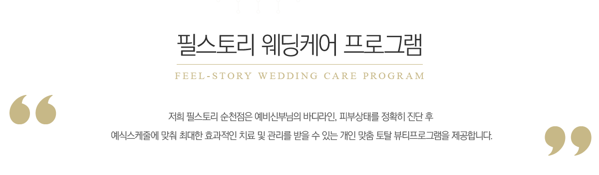 �ʽ��丮 �����ɾ� ���α׷�