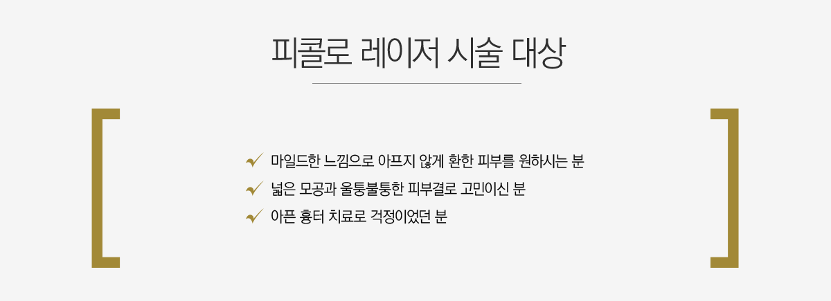 ���ݷ� ������ �ü� ���