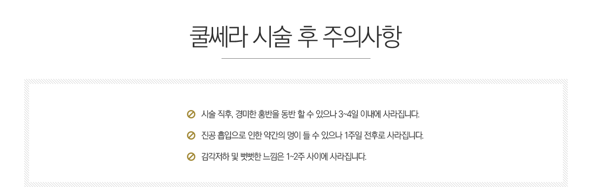 ���� �ü� �� ���ǻ���